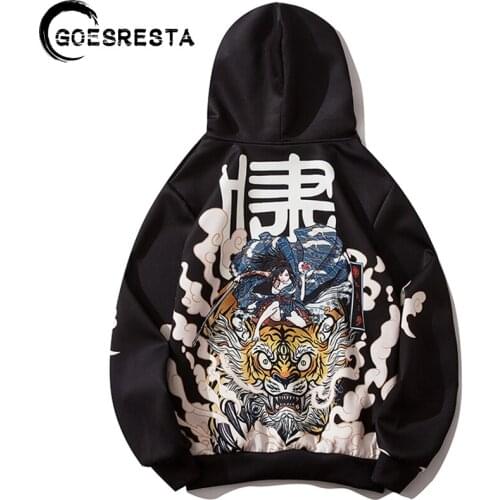 GOESRESTA Men's Sweatshirts