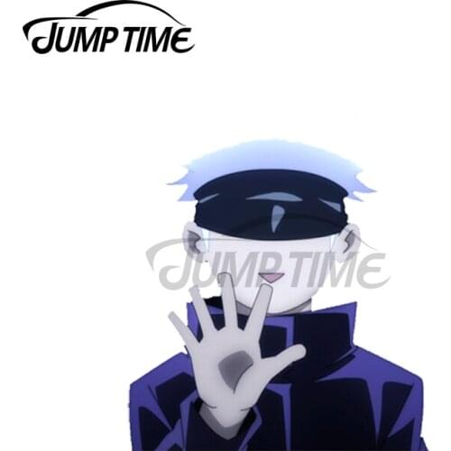 Jump Time 13 x 8.6cm For Gojo Satoru Peeker Personality Creative Car Stickers Repair Decal Graffiti Sticker Laptop Decoration