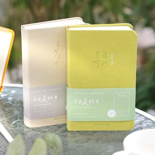 2021 Daily Weekly Planner Agenda Notebook Weely Goals Habit Schedules Stationery Office School Supplies