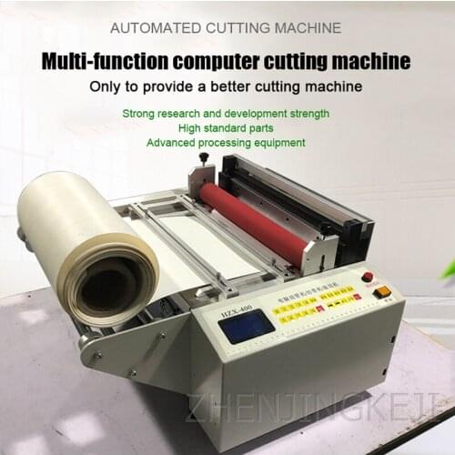 Fabric Cutting Machine Fully Automatic Cloth Cutting Machine Stickers PVC film Cross Cutting Machine Bubble Film Cutting Tools