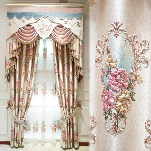 New Jacquard Luxury Beauty Pink Embroidered High-end Embossed High-precision Shading Curtains For Living Room Bedroom