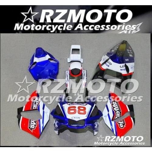 Motorcycle Fairing Fit For Track version YAMAHA YZF-R1 2015-2018 Bodywork Glass Fibre Store No.2322