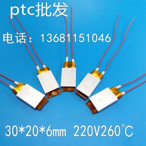 10pieces Automatic Constant Temperature Heating Plate for PTC Heater