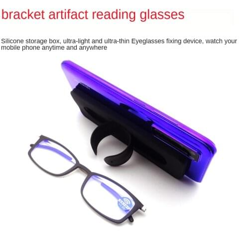 2021 new medium-aged and old ultra-light mobile phone stand mirror HD fashion full-frame reading glasses men and women reader