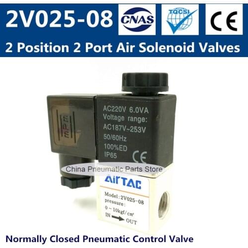 2V025-08 220V 24V Air Solenoid Valves 12V 2 Position 2 Port 1/4" Normally Closed Pneumatic Control Valve