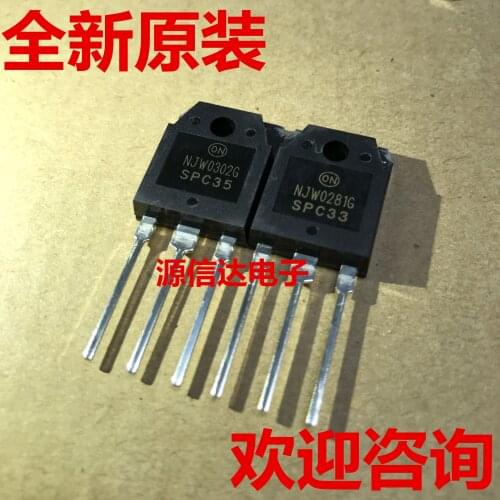 Brand new imported MJW0302G MJW0281G original genuine power amplifier audio matching tube original stock