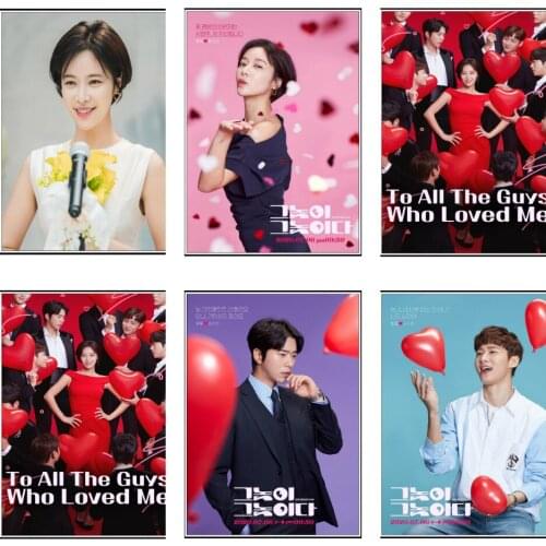 Full Diamond Embroidery for All Who Love Me Popular Korean Drama Diamond Painting Diamond Inlaid Cross Stitch Kits Room Decor