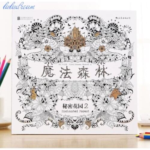 Secret Garden Graffiti Coloring Books Relieve Stress Painting Toys Students Children Gift 96 Pages