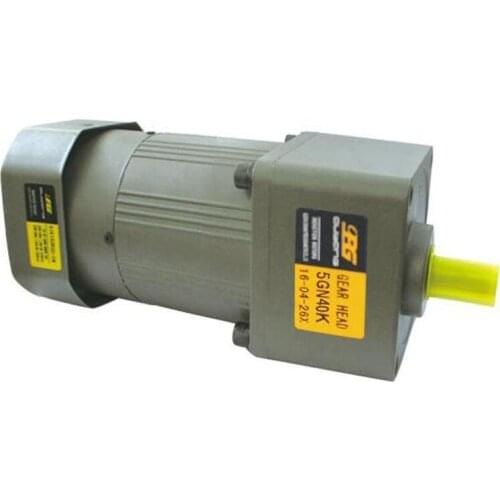 5IK40A-AM /5IK40A-CM/5IK40A-YM adjustable speed miniature reduction motor 40W with brake motor gear reducer