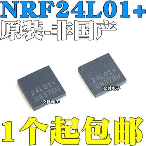 New and original NRF24L01+ Chip 24L01+ NRF24L01P QFN20 Wireless rf chip Wireless rf transceiver chip, ultra-low power consumpt