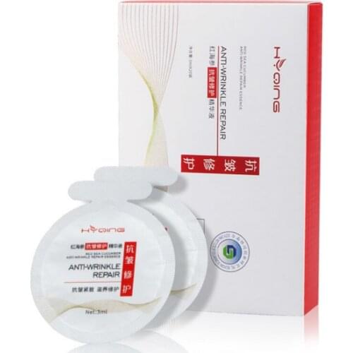 20 bags/box Red Sea Cucumber Anti-Wrink Serum Arbutin Liquid whitening Antioxidant Anti--Aging Moisturizing friming Face Essence