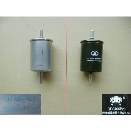 Fuel filter 1117100-V08 1117100XKW09A for Great Wall Haval H8 H9 4C20