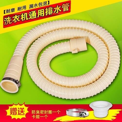 1M Universal joint Washing machine Drain pipe Sewer pipe / extension hose / extension pipe Delivery clamp