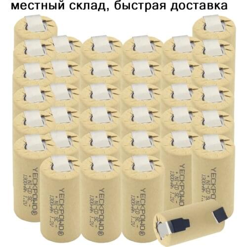 36 pcs flat top 1300mAh NICD sub C battery 1.2V SC batteries real capacity as declared for emergency lighting for hitachi