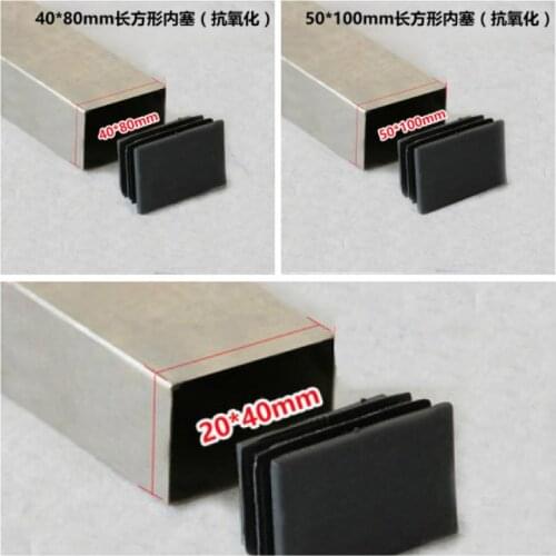 4pcs Black Plastic Blanking End Caps Rectangular Pipe Tube Cap Insert Plugs Bung For Furniture Tables Chairs Protector