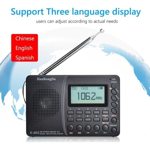 K603 FM/SW/AM Multi Band Stereo Digital Portable Radio Speaker with LCD Display Support TF Card USB Drive as Parent gift