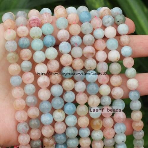 Natural Morganite Stone Round Beads 15",100% Natural Stone Guarantee!For DIY Jewelry Making, pendant,necklace