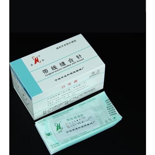 Ningbo Chenghe Microsurgery Non-injury Suture Needle With Thread Black Nylon Thread Vascular And Nerve Suture Thread
