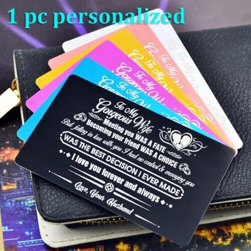 Personalized Metal Wallet Card Insert Custom Laser Engraved Message Card Romantic Gift Family Love Greeting Card KP043