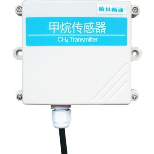 Methane concentration detector industrial rs485 high-precision toxic and harmful gas CH4 methane concentration sensor