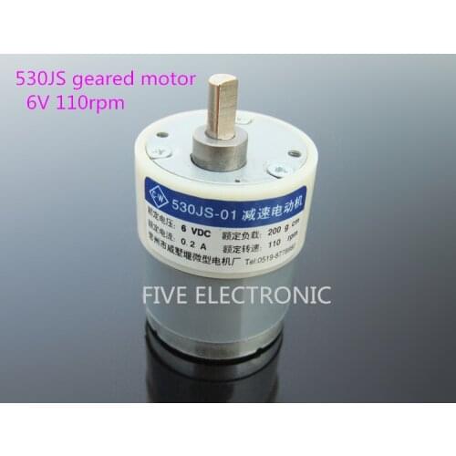 530JS DC geared motor 6V 110rpm,200g.cm Gear reduction motor,use for Making a car model