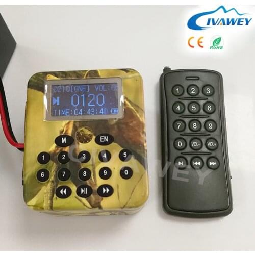 With remote controller 50W amplifier hunting bird sound mp3 player goose duck pigeon caller decoy with timer on/off