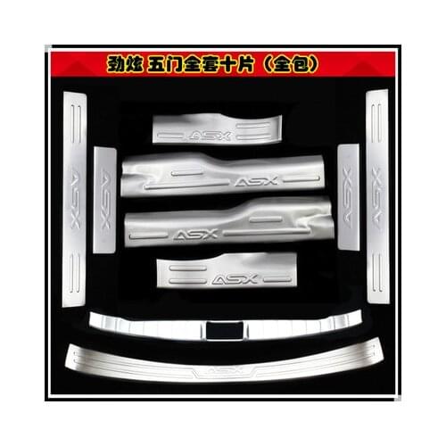 For Mitsubishi ASX 2013-2019 High-quality stainless steel Threshold bar Trunk guard Anti-scratch Car styling