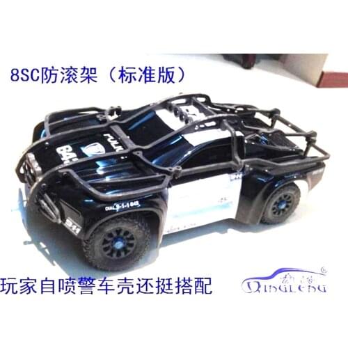 8SC truck roll cage body cover protection anti crash compatible with electric and gas body cover