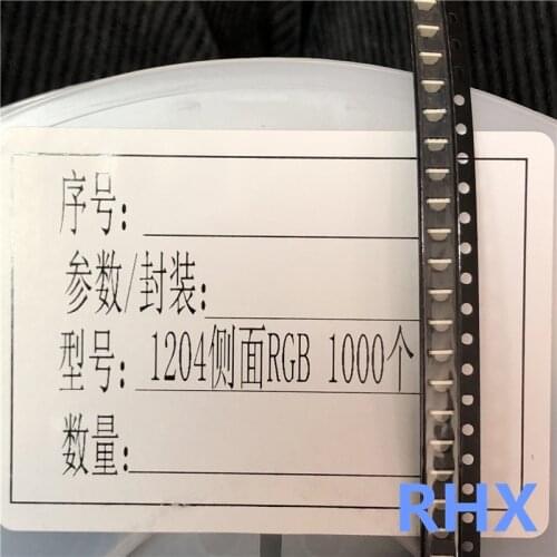 1000piece/lot 1206 1204 RGB is a colored bead with red, blue and green LED