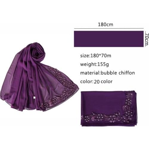 120pcs/lot Plain Women Arab bubble chiffon scarf shawl pashmina with pearl/Muslim Hijab Long lace flower trim Scarf wrap