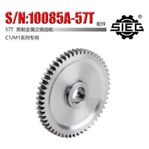 Free shipping 1pc 57T SIEG: S / N: 10085B Exchange gears milling machines C1 M1 metal gear mini lathe gears Metal