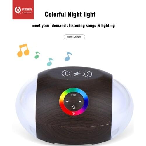 2020 Modern Touch Musical Egg Colorful Rechargeable Night Lights
