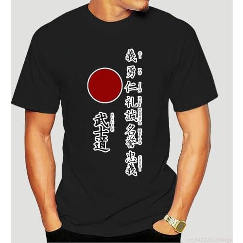 Chinese Style Bushido The Seven Virtues Samurai Martial Art Anime T-shirt Aesthetic Harajuku Tee Shirt Short Sleeve Tee Unisex