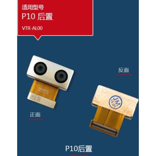 Original camera For Huawei P10 Camera Back Rear Camera