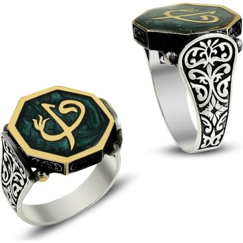 925 Silver Classic Resurrection Ertugrul and Kayi Rings for Men