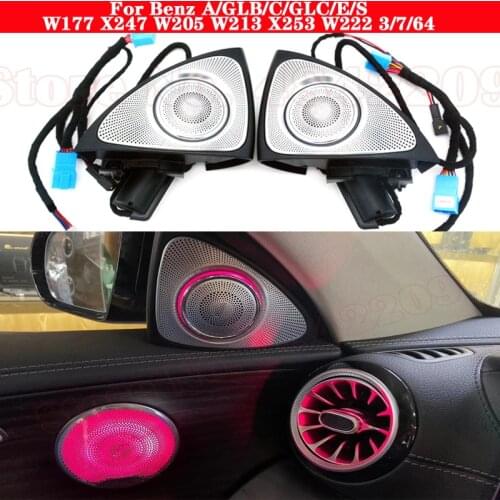 Ambient Light Set For Benz A/GLB/C/GLC/E/S W177 X247 W205 W213 X253 W222 3/7/64 Colors 3D Rotating Tweeter MB Luminous Speaker