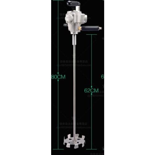 Handheld pneumatic air mixer, portable gun-shaped, paints, coatings, inks, pneumatic mixers, compact and lightweight