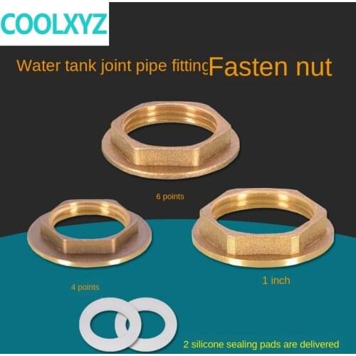 1/2IN 3/4IN 1inch copper outer hexagonal cap back cap flange and ring nut nut lock mother water tank joint fastening accessories