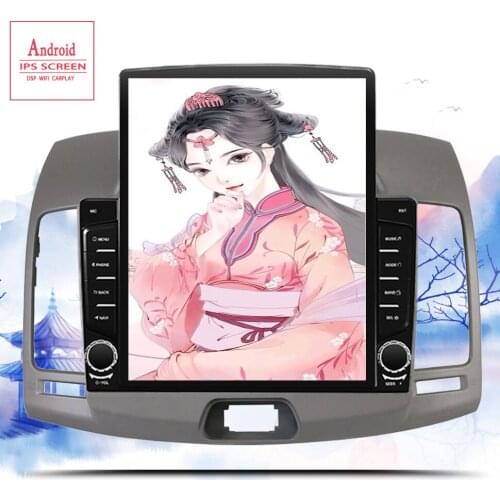 6G+128G Android 10.0 4G Car Radio Multimedia Video Player Navigation GPS WiFi 2 din For Hyundai Elantra HD 2006-2010 Casstte dvd