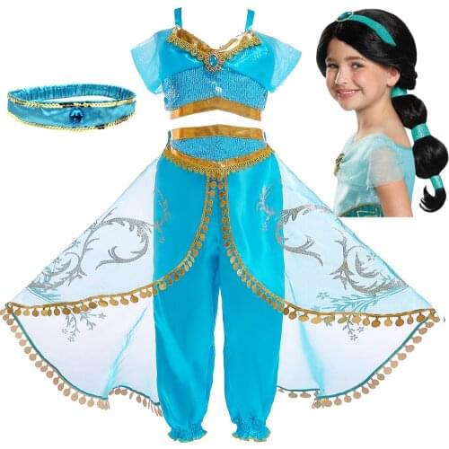 Cosplay Costumes Bylulis China