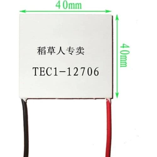 Rapid Refrigerator Water Dispenser Semiconductor Refrigeration Chip Thermoelectric Sheet Electronic Element TEC1-12706H4