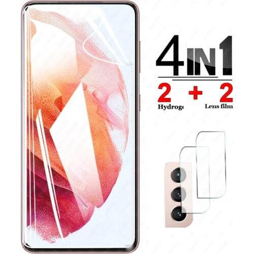 For Samsung Galaxy S21 5G Hydrogel Screen Protector Film Protective Tempered Glass for Samsung S 21 G991 Camera Lens glas
