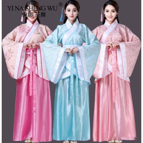 Chinese Costume Ladies Vintage Girls Festival Clothing Women Chinese Robe Dance Oriental Ancient Set Cosplay Costume Hanfu Skirt