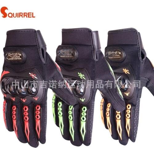 Motorcycle gloves Full finger electric sport outdoor equipment off-road fall proof ventilation