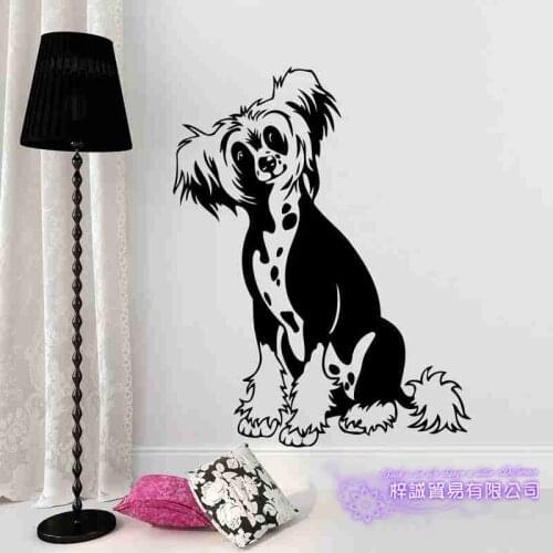 Dog Grooming Salon Pet Shop Sticker Decal Posters Vinyl Wall Art Decals Parede Decor Mural Pet Shop Sticker