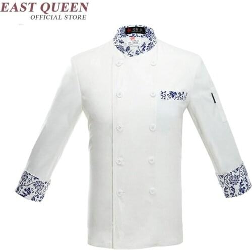 Catering clothing food service chef jacket uniform clothing hotel restaurant kitchen cook uniform jackets KK542