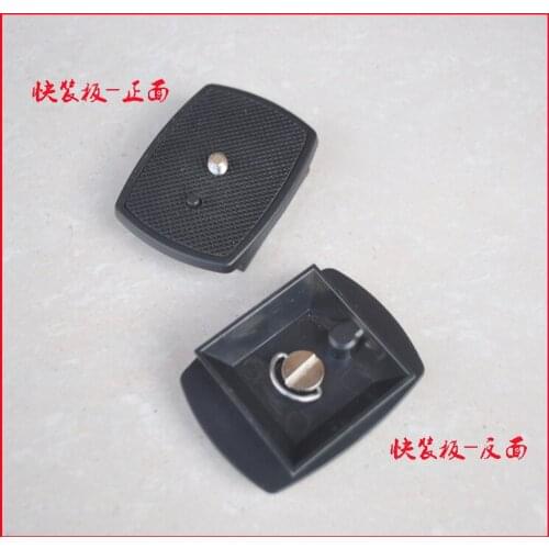 Camera Quick Release Plate made for VT- 888 688 VCT- 668 690 Tripod Head DSLR Camera