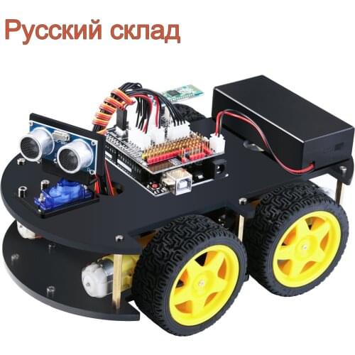 ROBOTLINKING Car Bluetooth