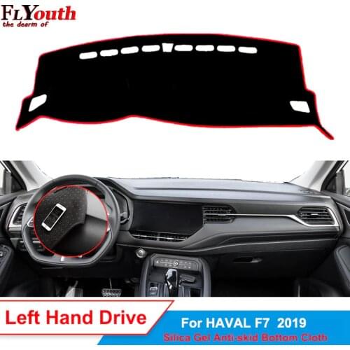 Car Dashboard Cover Silicone Non-Slip For Haval F7 2019 Black Red Blue Dash Mat ANti-UV Carpet Sun Shade Pad 1Pc