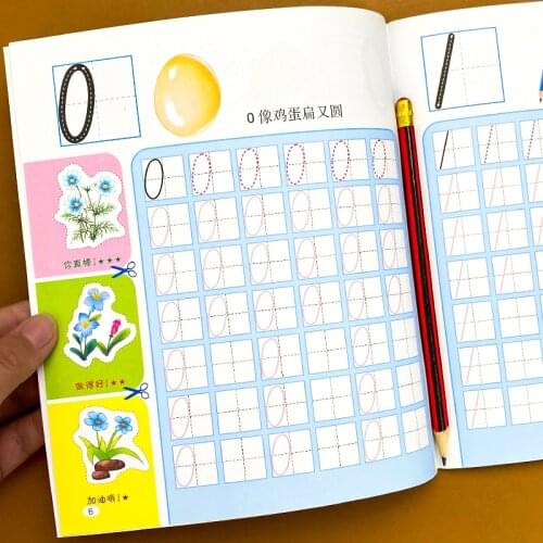 2021 Childrens Pencil Trace Red 0-10 Numbers Copybook Learning Math Exercise Copybook For Kids Children Textbook Math Book